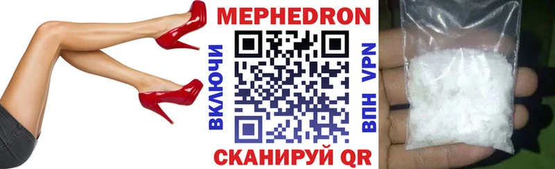 Виды наркотиков купить Радужный Кокаин Alpha-PVP МЕФ МЕГА онион Конопля Гашиш