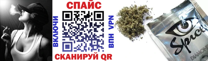 цены   Радужный  Бутират жидкий экстази 
