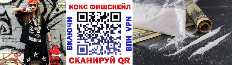Кокаин Перу Радужный