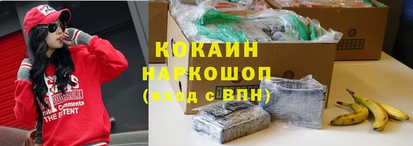 мефедрон мука Алзамай