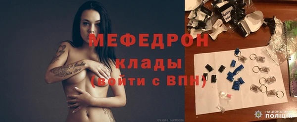 героин Армянск