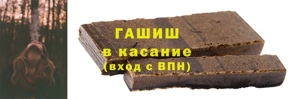 трава Балахна