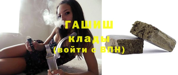 бутик Аркадак