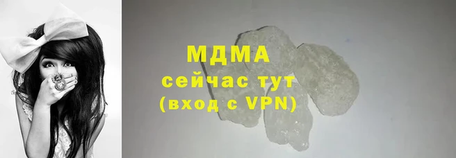 каннабис Ростов