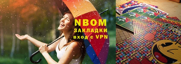 альфа пвп Баксан