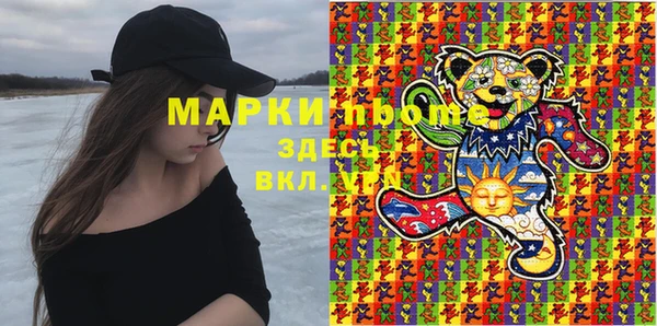 бутик Аркадак