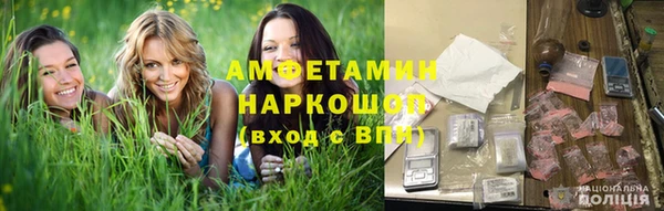бутик Аркадак