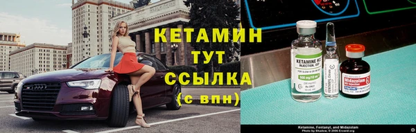 бутик Аркадак