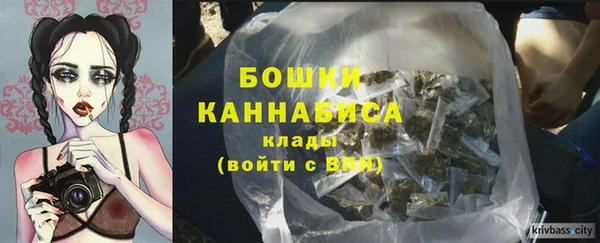 кристаллы Балабаново