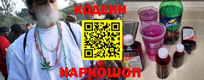 первитин Малгобек