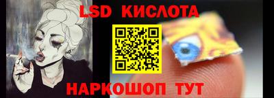 первитин Малгобек