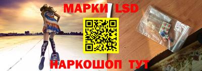 первитин Малгобек