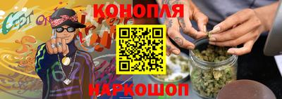 меф Малоярославец