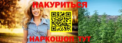 первитин Малгобек