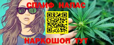 первитин Малгобек