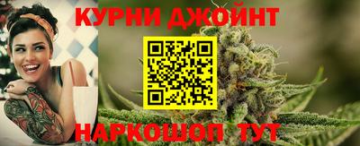 первитин Малгобек