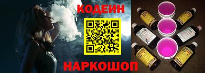 меф Малоярославец