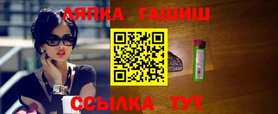 первитин Малгобек