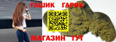мескалин Мариинск