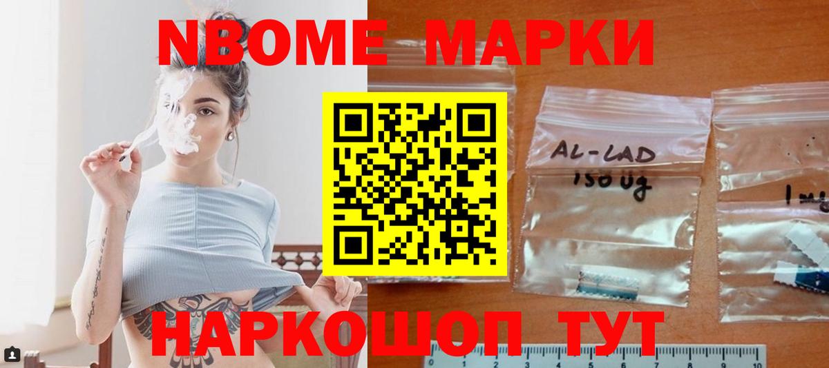 LSD-25 экстази ecstasy Радужный