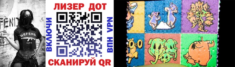 купить наркоту  Радужный  даркнет Telegram  Марки N-bome 1,5мг 
