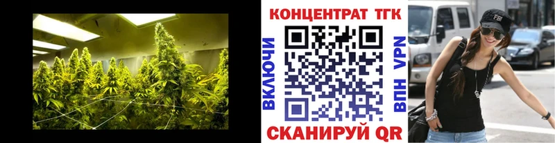 Дистиллят ТГК Wax Радужный