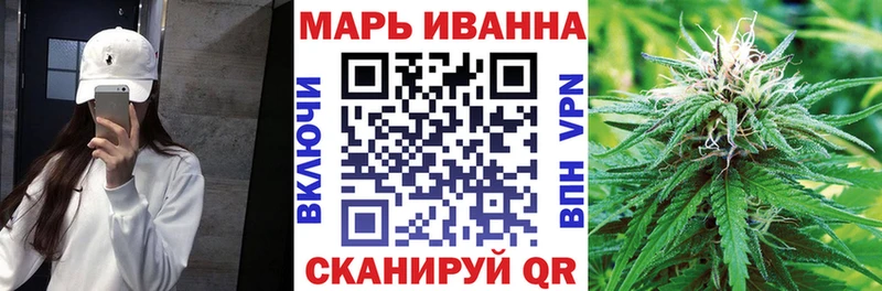 Шишки марихуана семена  Радужный 