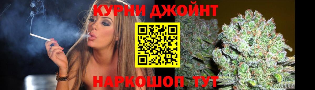 Марихуана SATIVA & INDICA  Вход с VPN  МАРИХУАНА White Widow  Радужный  МАРИХУАНА индика 